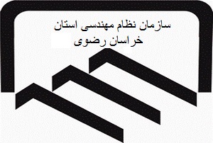 nezammohandesi.ir​